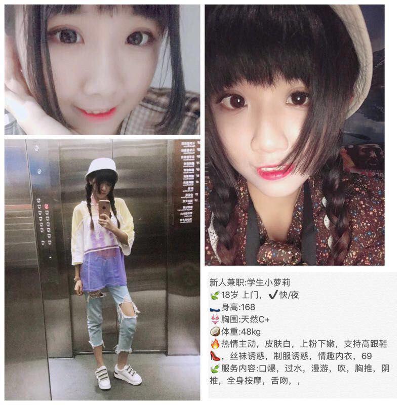 床上的销魂照片未删减资源